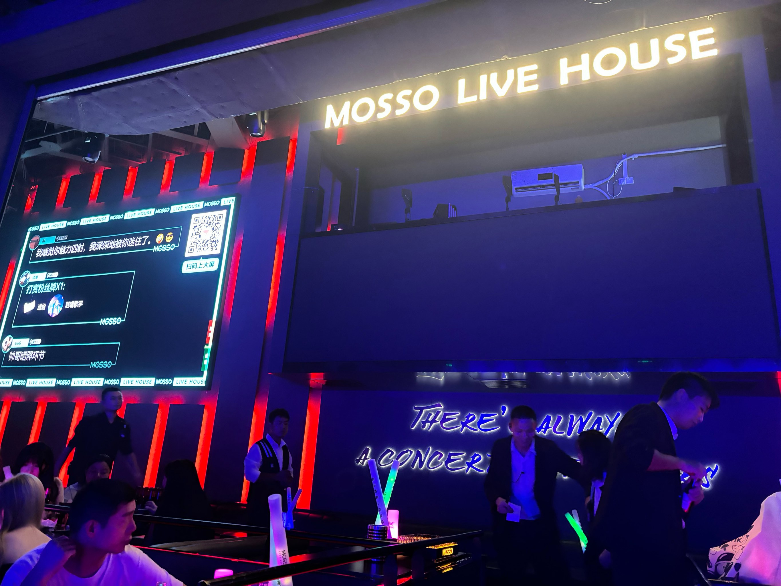 自贡商务ktv夜场魅力宣传-自流井区ktv预订